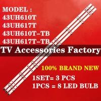 ราคา (ใหม่ 1 ชุด) LG 43" LED 43UH610T 43UH617T TV Backlight LAMP TV Backlight 43UH610 43UH610T-TB 43UH617T-TB (51657810066)