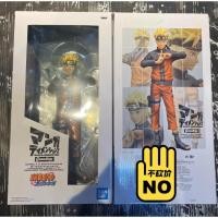 ราคา Bandai Grandista Nero Naruto Uzumaki มังงะสี Naruto ROS รุ่น (42879648922)