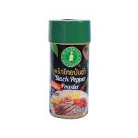 ราคา พริกไทยป่นดำขวดเล็กจันทร์ เครื่องเทศ 100% Black Pepper Powder 45 g (1329667223)