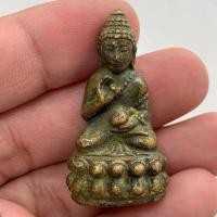 ราคา พระกริ่งประภามณฑล วัดบวรนิเวศ เนื้อทองทิพย์ (25990885418)