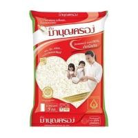 ราคา มาบุญครอง ข้าวขาวหอมมะลิ100%ถุงแดง Mahboonkrong 100% Hom Mali Rice 5kg. (53811669289)