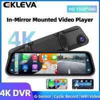 ราคา EKLEVA 9.6" 4K Dash Cam Wireless Carplay & Android auto Car DVR กระจกมองหลังกล้อง DashCam Recorder wifi Mirror Monitor (42100010840)