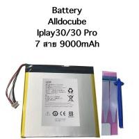 ราคา แบตเตอรี่ Alldocube Iplay 30 / iplay 30 Pro 3.8V 9000mah Iplay30 Battery Tablet PC Alldocube Iplay30Pro (21090154212)
