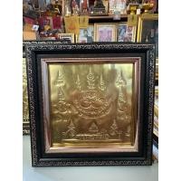 ราคา ยันต์หลวงพ่อทันใจ #มหายันต์รวย (24340932482)
