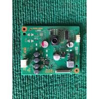 ราคา kdl-40w660e supply sony (23268791621)