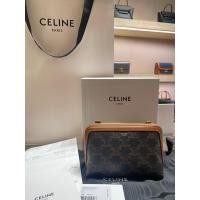 ราคา Celine Clutch With Chain (13437385264)