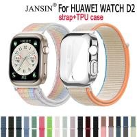 ราคา สาย สําหรับ Huawei Watch D2 สายนาฬิกาข้อมือไนล่อน สําหรับ huawei watch D2 สาย smart watch เคสนาฬิกา (26221828499)