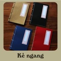 ราคา สมุดบันทึกศิลปะการต่อสู้โบราณไม่มีเส้น - หนังสือเล่นดาบ คอสเพลย์ความลับศิลปะการต่อสู้สไตล์จีน (55361641482)
