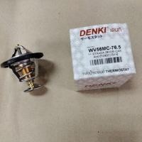 ราคา วาว์ลน้ำ mitsubihi starada 2800/ lancer ecar (24307837745)