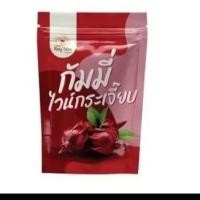 ราคา กัมมี่ไวน์กระเจี๊ยบ เยลลี่ กระเจี๊ยบ ไวน์ ขนม ของทานเล่น สินค้าชุมชน (56257792147)