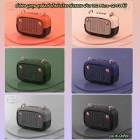 ราคา Speaker Bluetooth BS-32D ลำโพงขนาดเล็กแบบพกพา ลำโพลงบลูทูธ (50052346063)