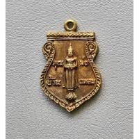 ราคา เหรียญหล่อหลวงพ่อวัดบ้านแหลม วัดเพชรสมุทร พิมพ์เล็ก ปี 2539 จ.สมุทรสงคราม พร้อมกล่องเดิม (24964518491)