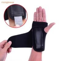 ราคา [risingmeup] รั้งมือข้อมือระบายอากาศสนับสนุนเฝือก carpal อุโมงค์แพลงข้ออักเสบยิม ใหม่ ใหม่ (46661910855)