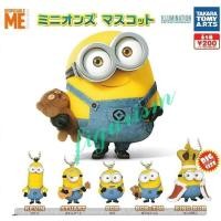 ราคา พวงกุญแจ Minions Mascot Gashapon มินเนี่ยน กาชาปอง Takara Tomy Arts ของแท้ จาก ญี่ปุ่น (24189277077)