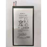 ราคา แบต แท้ Sony Xperia Tablet Z3 4500mAh LIS1569ERPC 4500mAh ส่งจาก กทม (50506901327)