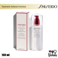 ราคา Shiseido Treatment Softener Enriched 150 ml (2706774584)