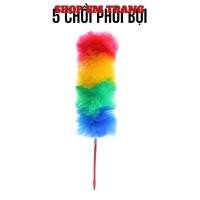 ราคา COLOR DUST BRUSH แปรงปัดฝุ่นสีรุ้ง - CODE: CHOIPHUIBUI265 (46106150352)