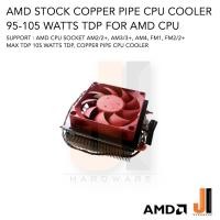 ราคา พัดลม CPU AMD Stock Copper Pipe CPU Cooler รองรับ Socket FM1 FM2/2+, AM2/2+, AM3/3+, AM4 (ของใหม่ไม่มีกล่องสภาพดี) (15745687980)
