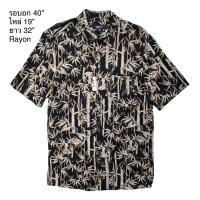 ราคา มือ2ฮาวายลายต้นไผ่ พื้นดำ ผ้าเรยอน (17871016679)