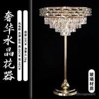ราคา แจกันตกแต่งโรงแรม แจกันคริสตัล คู่มือถนน ที่วางดอกไม้ทอง สไตล์ยุโรป ถ้วยเทียน ที่วางดอกไม้ แทรกป้องกัน ตกแต่งดอกไม้ SN0C (41553446321)
