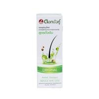 ราคา [สินค้าส่งด่วน] ดอกบัวคู่แชมพูสมุนไพร 300มล. TWIN LOTUS HERBAL SHAMPOO 300ML. (49312080621)