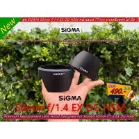 ราคา ฮูดเลนส์ SIGMA 50mm f/1.4 EX DG HSM (ตัวแรก) ทรงกลีบดอกไม้ มือ 1 (27018447192)