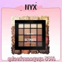 ราคา NYX Eyeshadow PALETTE 16 Color อายแชโดว์ เครื่องสำอาง พาเลทอายแชโดว์ อายแชโดว์ เครื่องสำอาง พาเลทตา (28714590565)