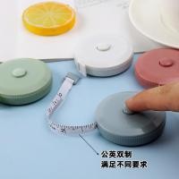 ราคา ตลับเมตรขนาดเล็กแบบพกพา 1.5M 2M Retractable (51208151311)