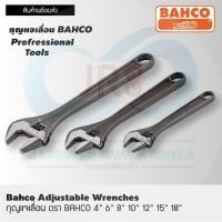 ราคา BAHCO ประแจเลื่อน ชุบแข็ง ของแท้ ขนาด 10,12 ,15 ,18 นิ้ว รุ่น 8072/8073/8074/8075 - สีดำ (8014275182)