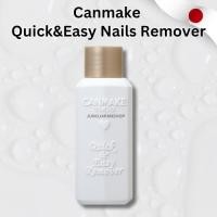 ราคา Canmake Quick& Easy Remover น้ำยาล้างเล็บ (47158367335)