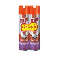 ราคา [สินค้าส่งด่วน] อาทเจ็ทเทอร์ไมท์ ลาเวนเดอร์ 600 มล. X2 ARS JET TERMITE LAVENDER 600ML. X2 (52112056766)