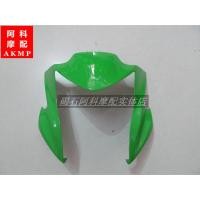 ราคา เหมาะสำหรับ ER-6N คาวาซากิ ER6N 12-13-14-15-16ปีฝาครอบฝาครอบฝาครอบโคมไฟขนาดใหญ่ฝาครอบโคมไฟขนาดใหญ่กระเป๋าหัว (43280196998)