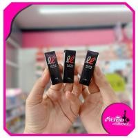 ราคา [พร้อมส่ง/ไลฟ์โค้ดลด100.-]LipLover ลิปเลิฟเวอร์ ลิปจิ๋ว (27425854114)