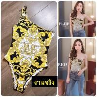 ราคา bodysuit บอดี้สูท versace แบรนด์เนม เสื้อแบรนด์เนม brandname ไหล่เดี่ยว (3489095633)