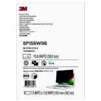 ราคา ขนาด 15.6 นิ้ว แผ่นจอกรองแสง 3M Privacy Filter (44660556516)