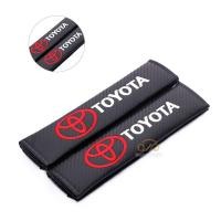 ราคา ปลอกหุ้มเข็มขัดนิรภัย คาร์บอนไฟเบอร์ สำหรับ Toyota Camry Altis Vigo Fortuner Chr Vios Yaris Ativ Hilux Revo Avanza (6560341609)