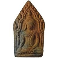 ราคา ขุนแผนซุ้มเรือนแก้ว เนื้อดินเผา+มวลสารเด่นชัดมาก+เก่าไม่ทราบกรุ (2100988996)