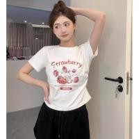 ราคา เสื้อทํางานผู้หญิง เสื้อน่ารักๆเสื้อผ้าสไตล์ญี่ปุ่นน่ารักๆ ชุดสวยๆ เสื้อผ้าแฟชั่นสวยๆใหม่ล่าสุด เสื้อสวยๆของผู้หญิง (44351355478)
