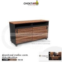 ราคา ตู้เก็บเอกสารไม้ (เตี้ย) 120cm. รุ่น TERRACE-BLACK TRI-120 [PL Collection] (22528850853)