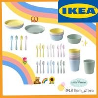 ราคา (ถูกที่สุดในแอพ✅) IKEA อิเกีย - จานพลาสติก ช้อนพลาสติก แก้วน้ำพลาสติก ชุดจานปิกนิค จานสำหรับเด็ก (9315914220)