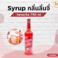 ราคา Senorita Syrup กลิ่นลิ้นจี่ 750 ml. (42920735451)