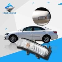 ราคา เหมาะสําหรับ 06-11 Camry Reversing Mirror Light ไฟเลี้ยว 08-13 Weichi กระจกมองหลังไฟเลี้ยว (48509393652)