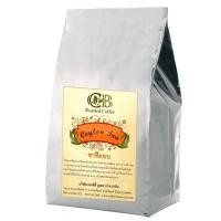 ราคา CB Ceylon Tea ชาซีลอน 500 กรัม (1353406808)