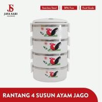 ราคา ตะกร้าใส่ผักอาหาร 4 ชั้น มีอักษรไก่ (28286531775)