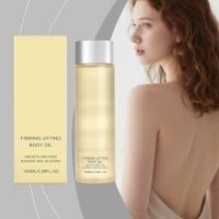 ราคา 100ML Firming Lifting Body Oil Smooth Firm Skin Radiant Glowing Moisturizing Body Skin Care (49010923976)