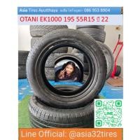 ราคา ยางเปอร์เซ็นต์ OTANI EK1000 ขนาด 195 55R15 ปี 20 มีแค่ 2 เส้นราคาเส้นละ 400 บาท (29623803817)