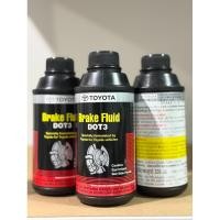 ราคา TOYOTA น้ำมันเบรค Brake Fluid DOT3 (26635165550)