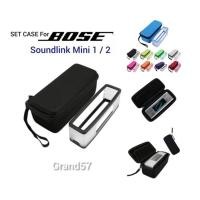 ราคา Bose Soundlink Mini Speaker Case 1 2 Bag Cover Box Travel Carry Case (27687937488)