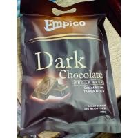 ราคา Dark chocolate Empico 300g. ดาร์คช็อคโกแลต (4706016015)