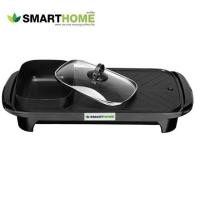 ราคา SMARTHOME เตาปิ้งย่างอเนกประสงค์พร้อมหม้อสุกี้ รุ่น SM-EG1503 (8817003259)